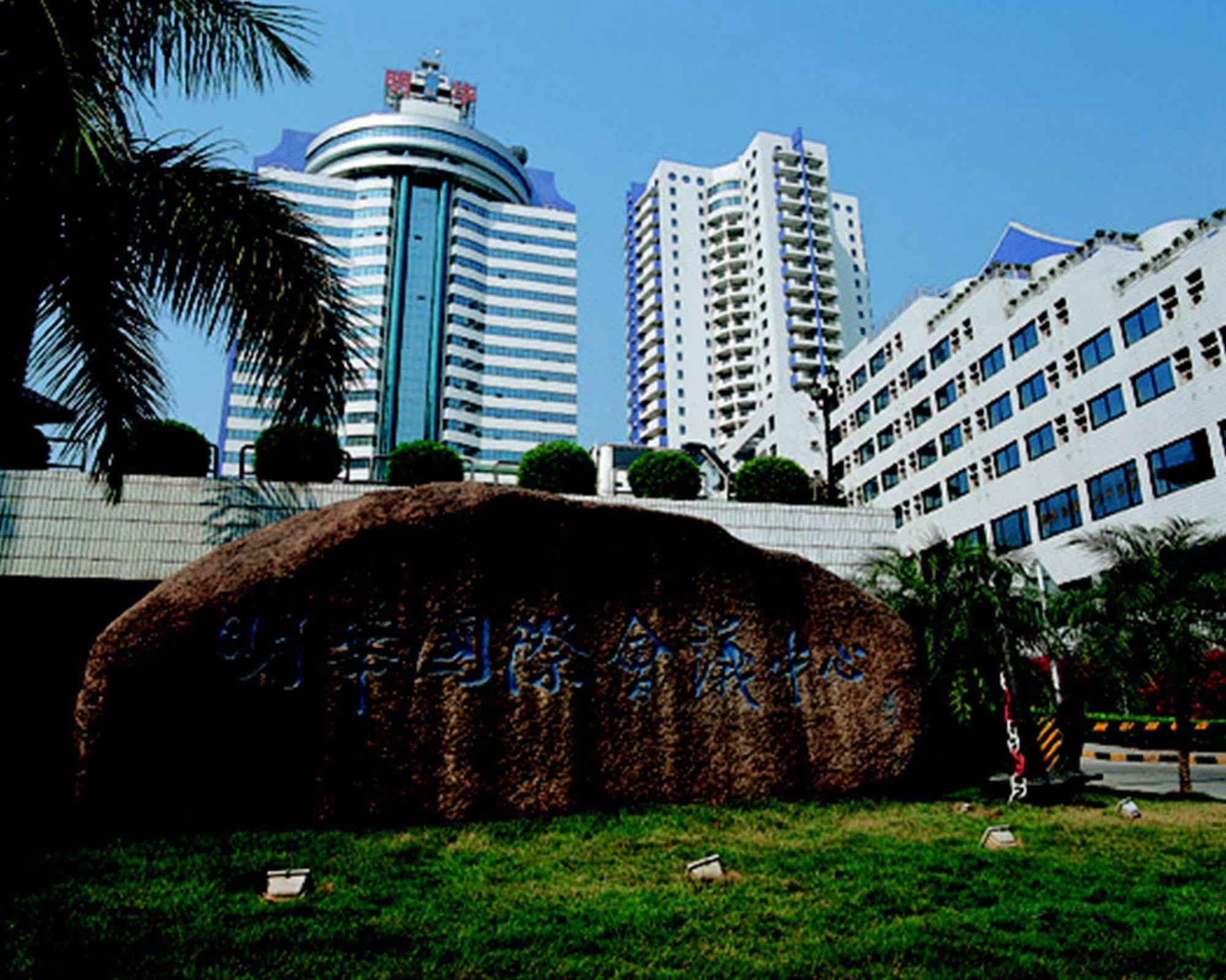 Ming Wah Apartments 深セン市 エクステリア 写真